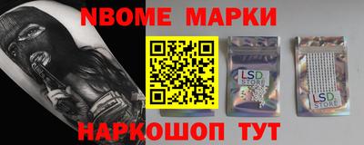 спиды Чебоксары