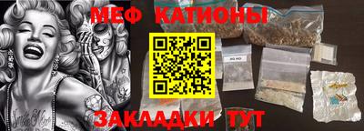 mix Чапаевск