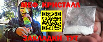 mix Чапаевск