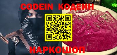 спиды Чебоксары