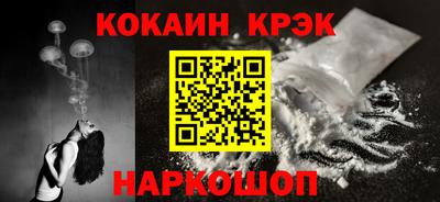 mix Чапаевск