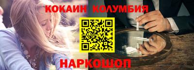 mix Чапаевск