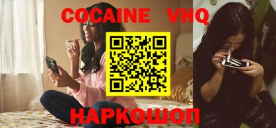 спиды Чебоксары
