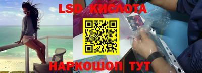 ALPHA PVP Чебаркуль
