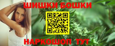 ALPHA PVP Чебаркуль