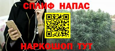 mix Чапаевск