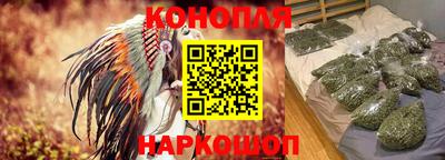 ALPHA PVP Чебаркуль