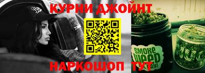 mix Чапаевск