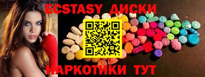 спиды Чебоксары
