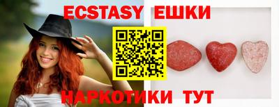 спиды Чебоксары