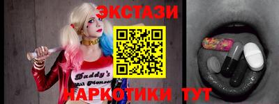 спиды Чебоксары