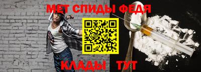 mix Чапаевск