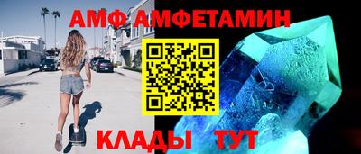 mix Чапаевск