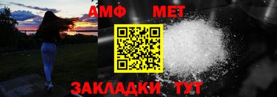 mix Чапаевск