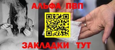 спиды Чебоксары