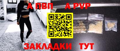 спиды Чебоксары