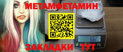 спиды Чебоксары