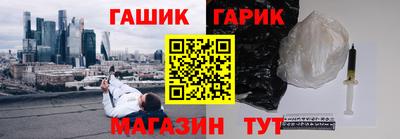 mix Чапаевск
