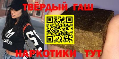 mix Чапаевск