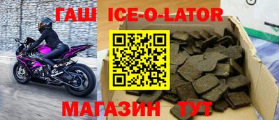 спиды Чебоксары