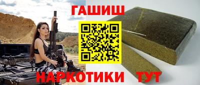 спиды Чебоксары