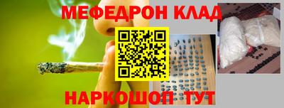 mix Чапаевск