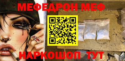 спиды Чебоксары