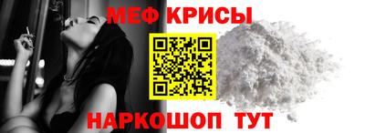 mix Чапаевск