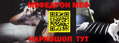 спиды Чебоксары