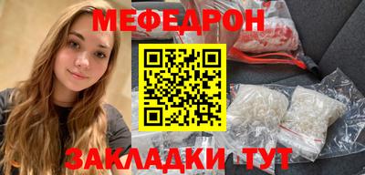 спиды Чебоксары